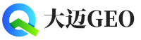 乌达区大迈GEO